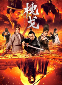 欧美精品 - 色网